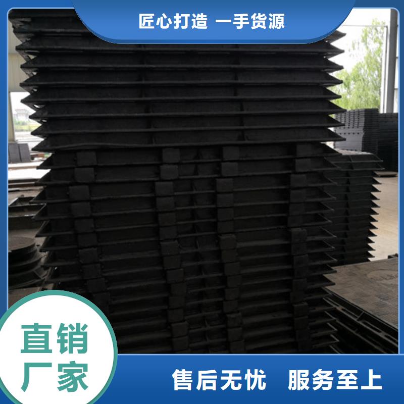 球墨铸铁压力井盖现货价格