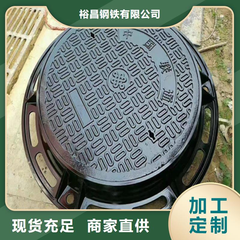 通信球墨铸铁井盖全国走货