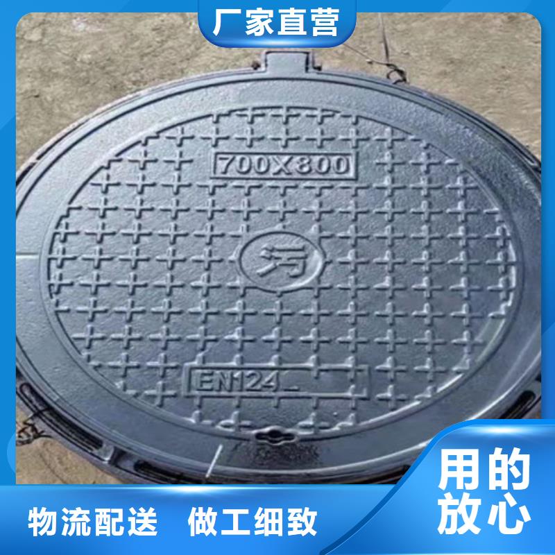650*850球墨铸铁防沉降井盖生产