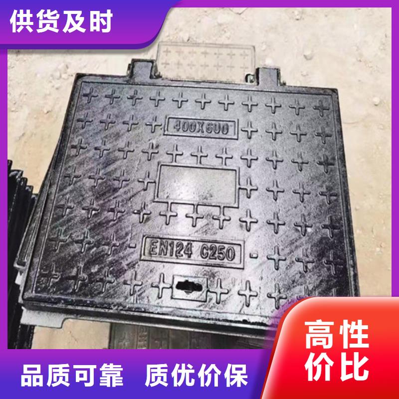 消防球墨铸铁井盖正规厂家