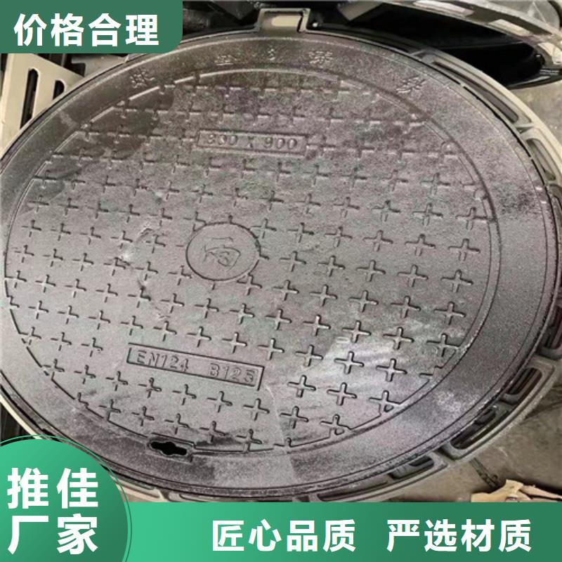 900*1100球墨铸铁圆卡簧井盖制造厂家