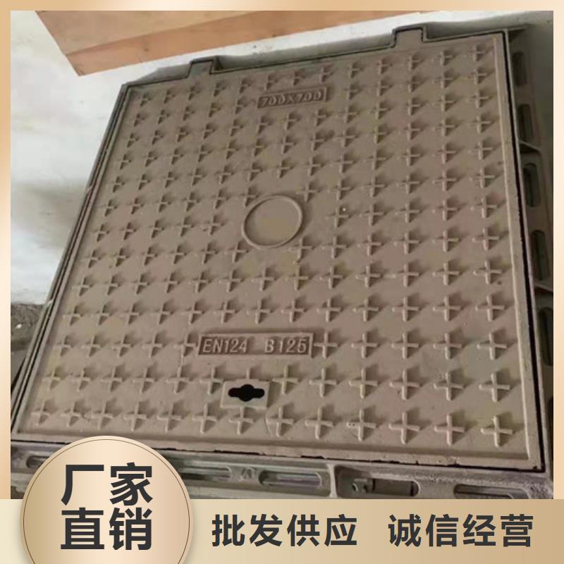 雨水球墨铸铁井盖价格公道