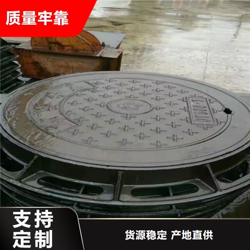 球墨铸铁五方井盖厂家