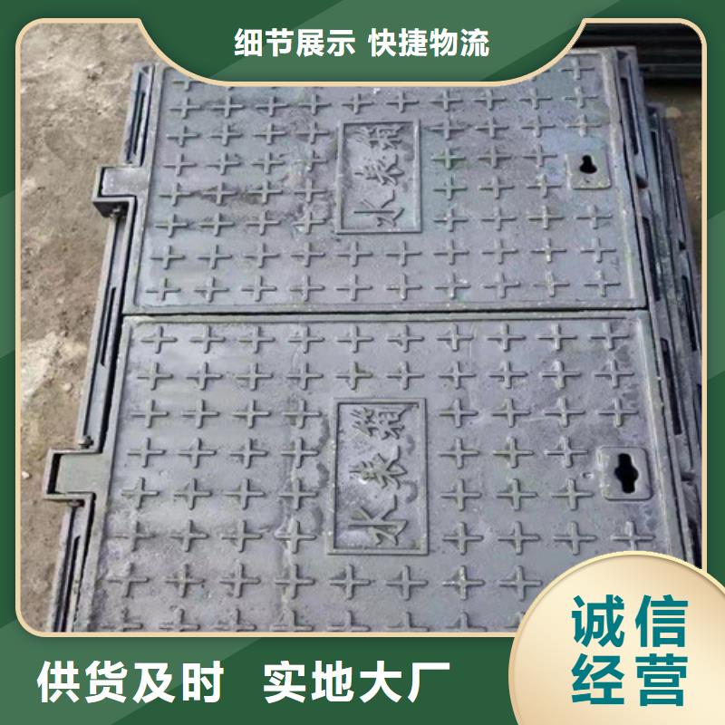 球墨铸铁硅塑井盖欢迎订购