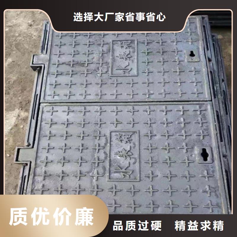 球墨铸铁方型井盖300*500为您服务