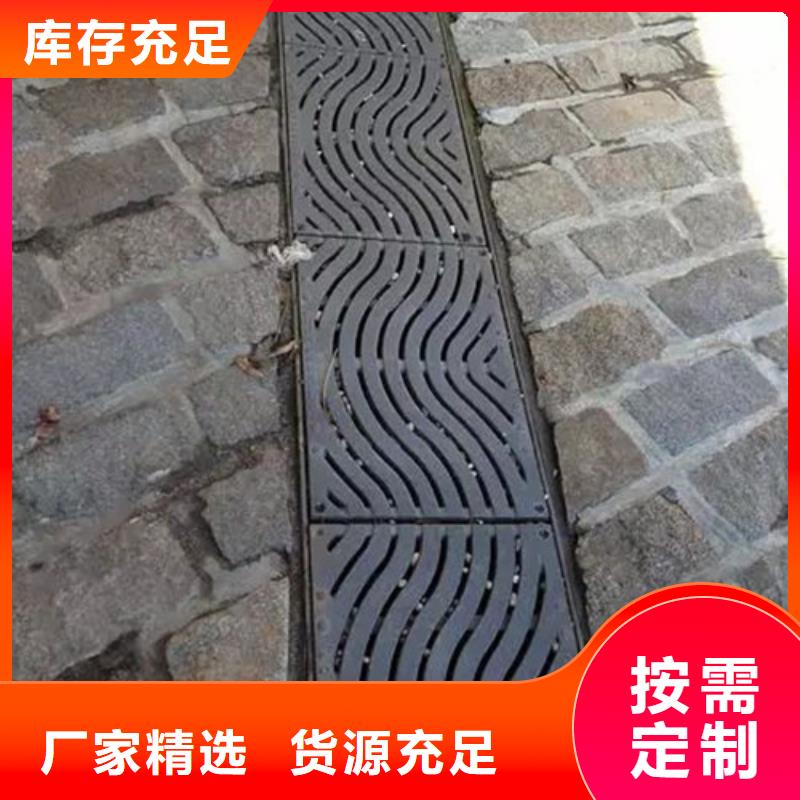 球墨铸铁排水沟盖板品质过关
