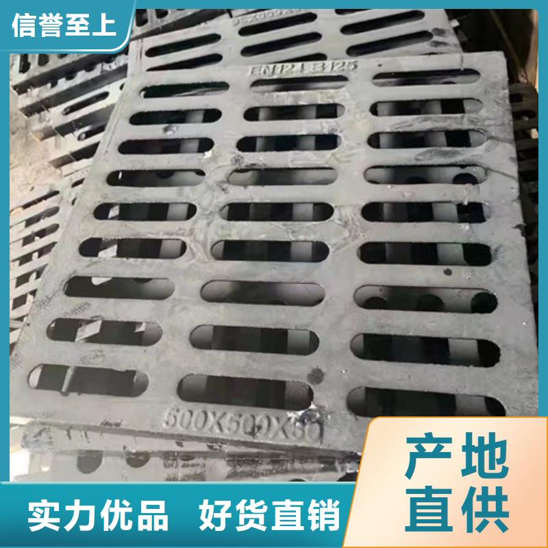 球墨铸铁L型雨水篦子厂家现货