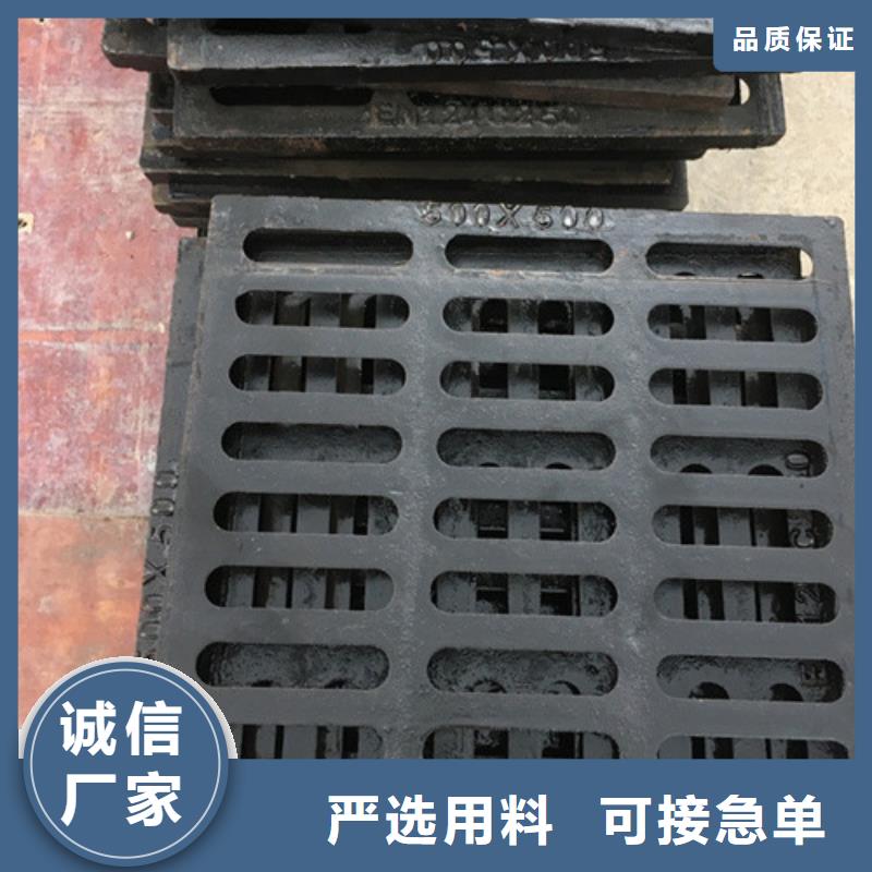 球墨铸铁单篦400*600货源