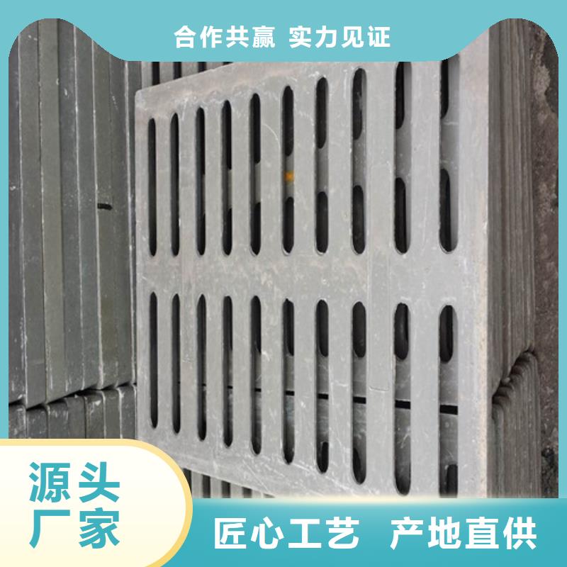 普通雨水篦子球墨铸铁无中间商