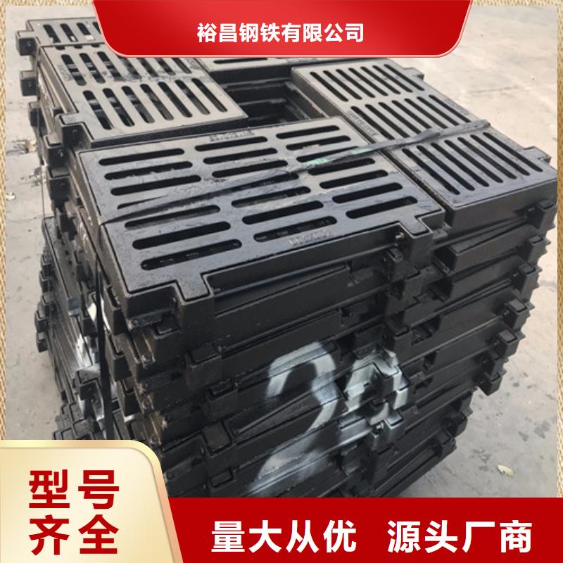 700*700球墨铸铁套篦库存充足