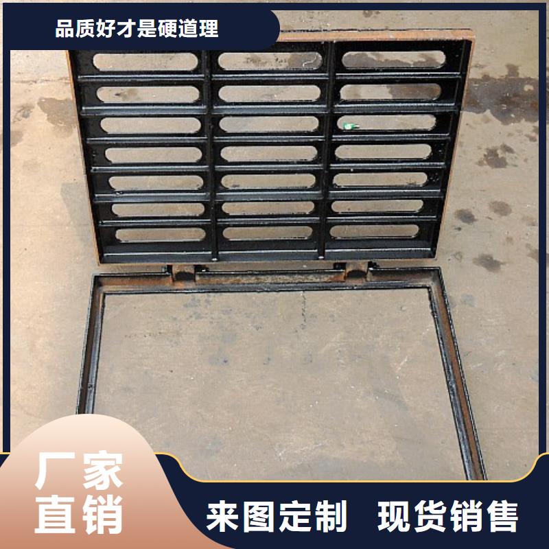 D400球磨铸铁单篦子价格优