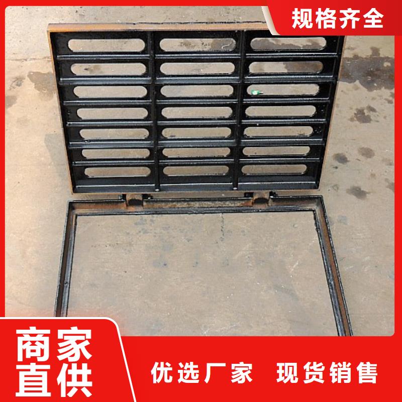 450*750球墨铸铁套篦来样定制