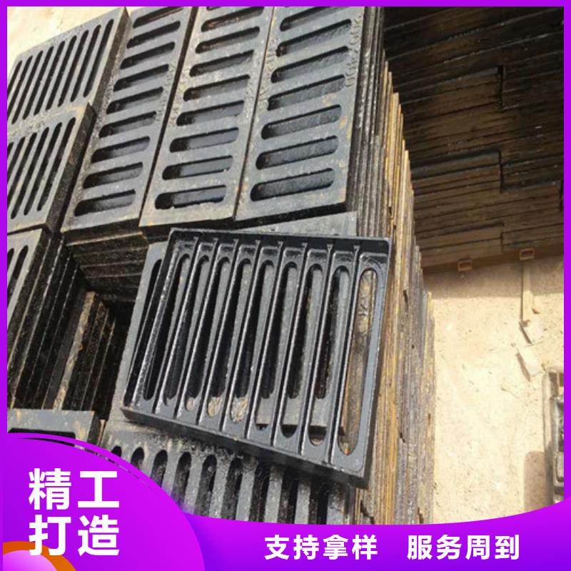 双开篦子球磨铸铁了解更多