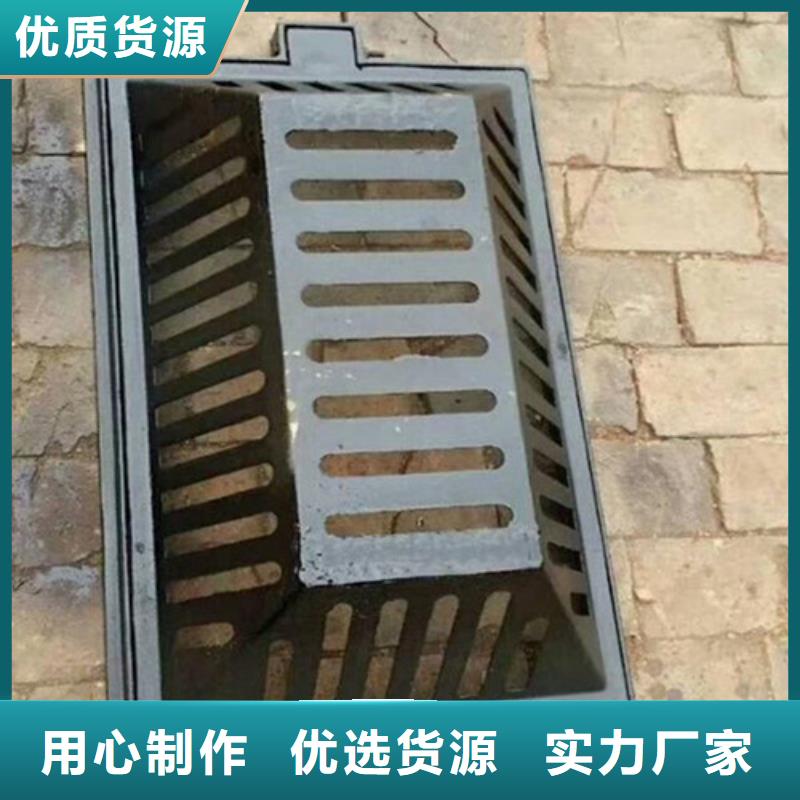 防盗型雨水篦子球墨铸铁量大从优