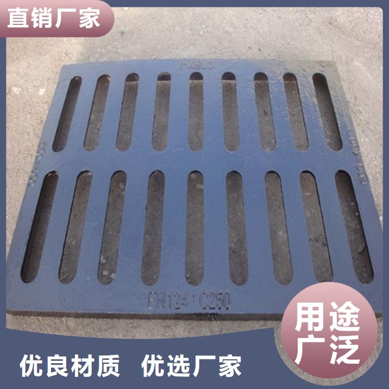 球墨铸铁单篦450*500直销价格