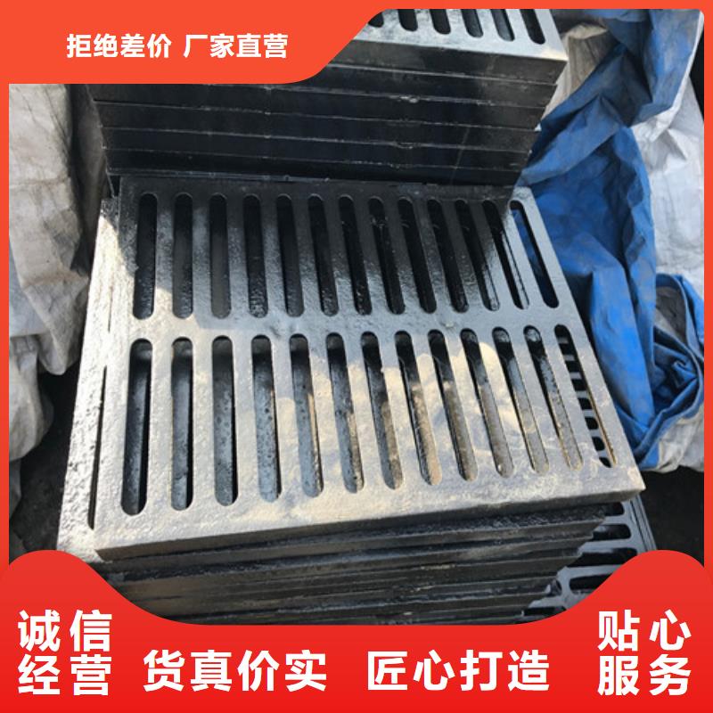 球墨铸铁套篦400*400推荐厂家