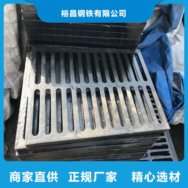 |黔东南|黔西南|黔南|安顺|六盘水|毕节|铜仁裕昌球墨铸铁篦子_【球墨铸铁消防管】专业生产设备