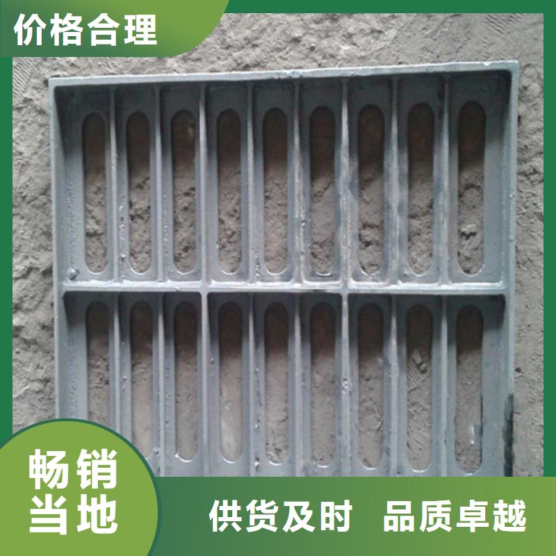 600*600球墨铸铁套篦质量可靠
