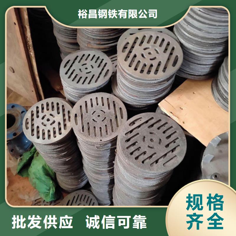 单篦子球磨铸铁源头好货