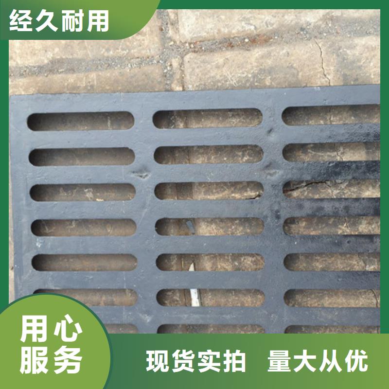 C250球磨铸铁单篦子品质优