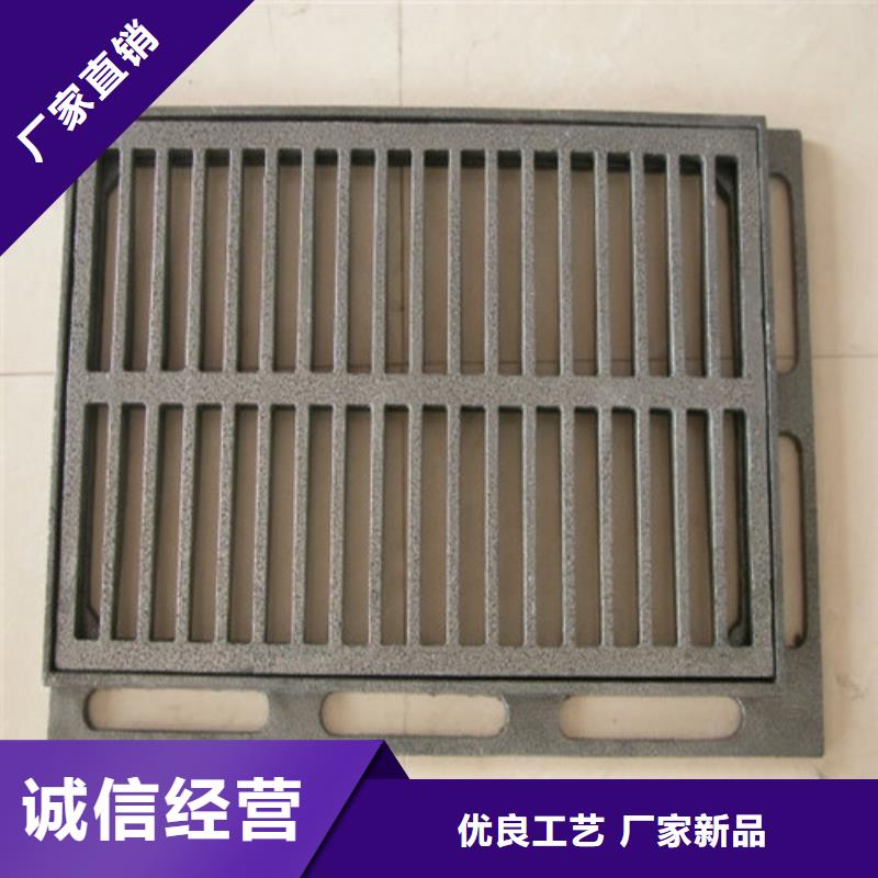 镀锌雨水篦子放心选择