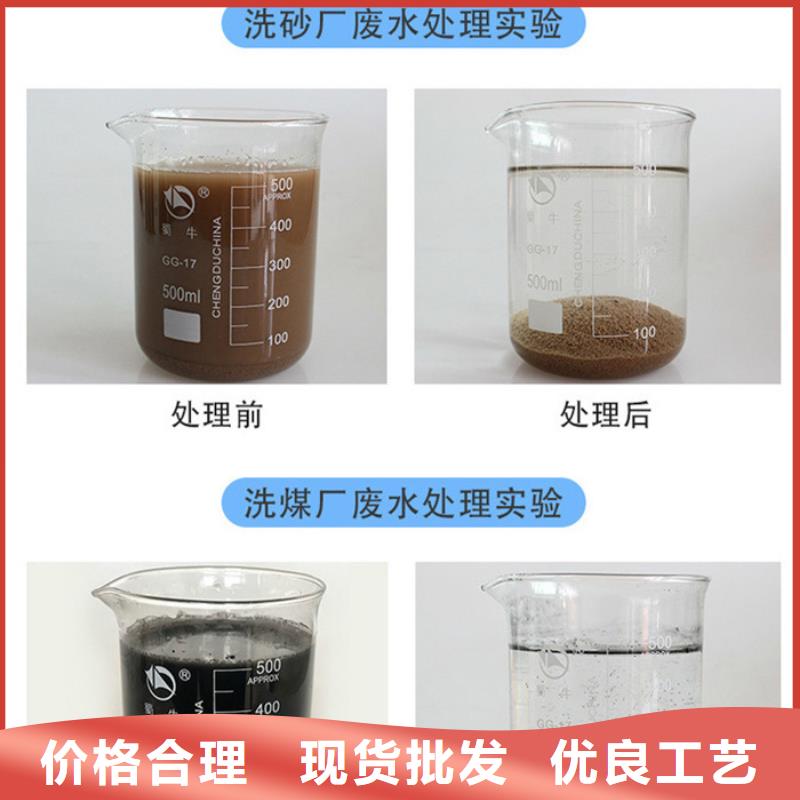 【聚丙烯酰胺】,金属/非金属补偿器质检合格出厂
