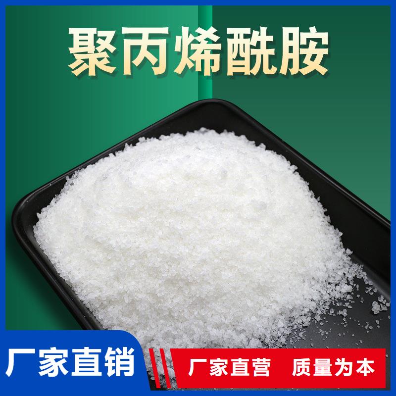 聚丙烯酰胺椰壳活性炭厂家值得买