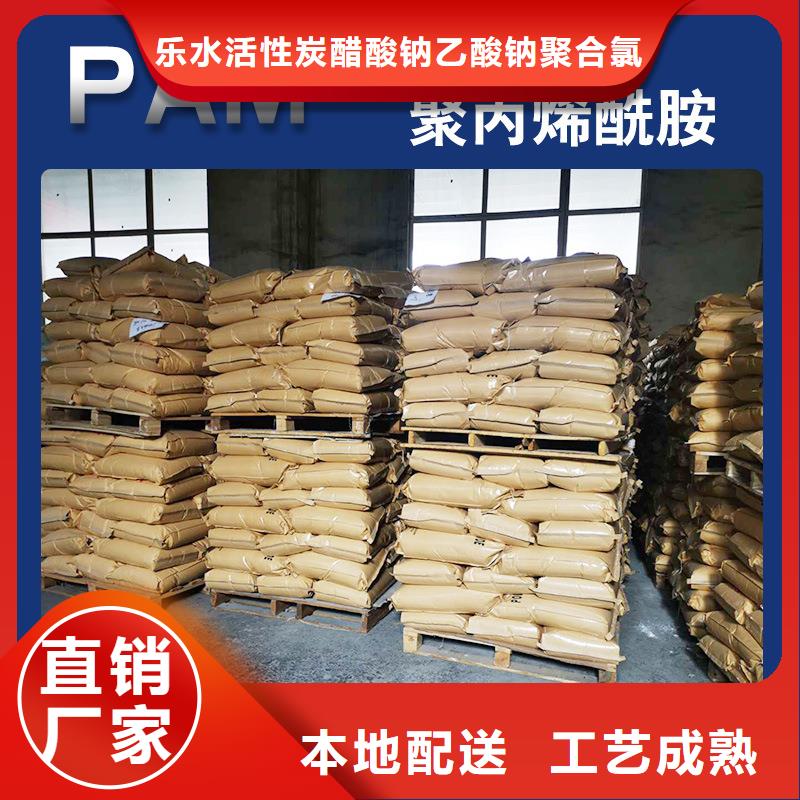 聚丙烯酰胺,金属/非金属补偿器精心打造