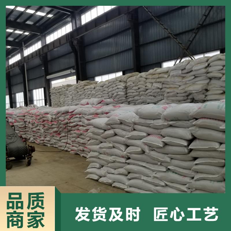 聚丙烯酰胺-聚合氯化铝源头采购