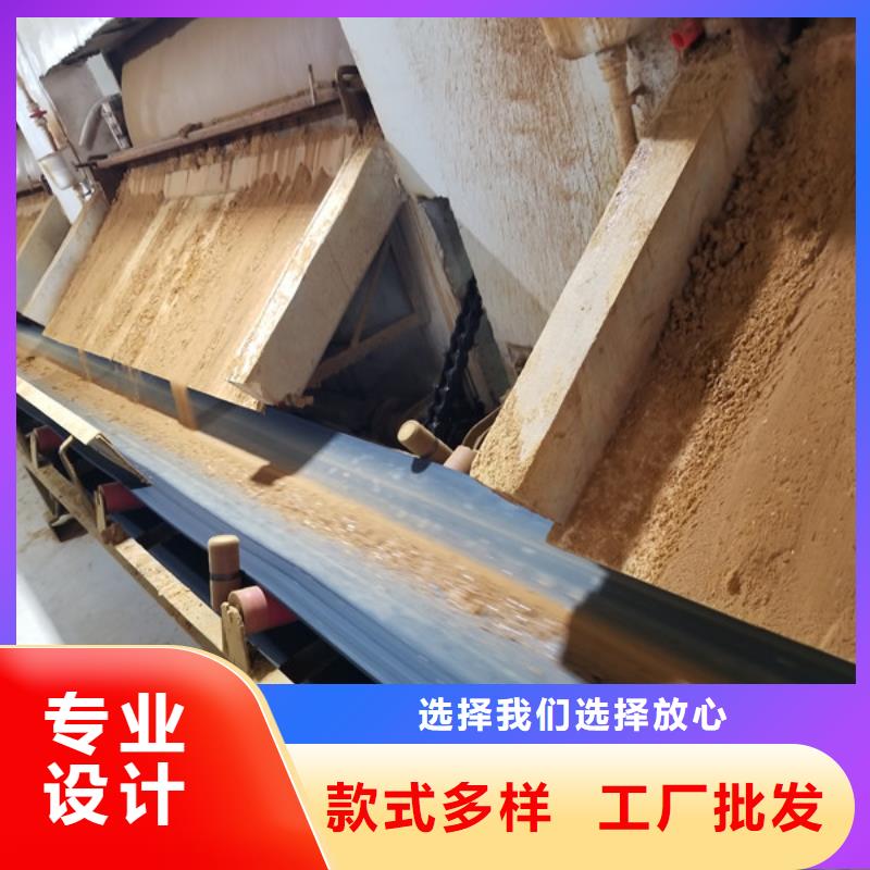 【聚丙烯酰胺鸭嘴阀厂家直发】