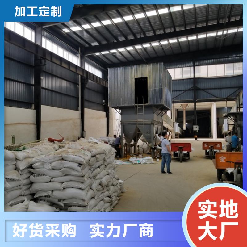 聚丙烯酰胺聚合硫酸铁现货购买的是放心