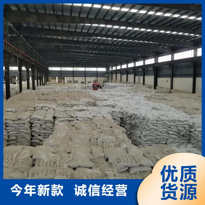 聚丙烯酰胺蜂窝六角斜管真实拍摄品质可靠