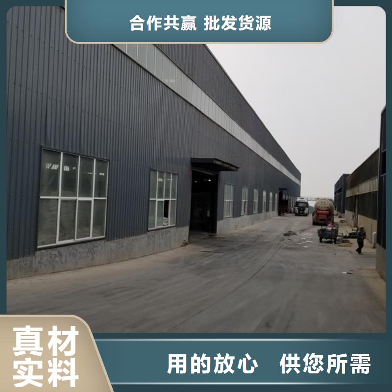 【聚丙烯酰胺】,柱状活性炭性价比高