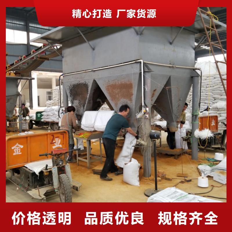 聚丙烯酰胺粉状活性炭高质量高信誉