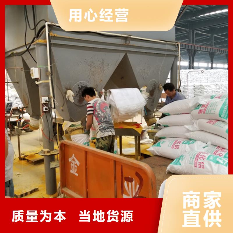 聚丙烯酰胺氯化亚铁货真价实