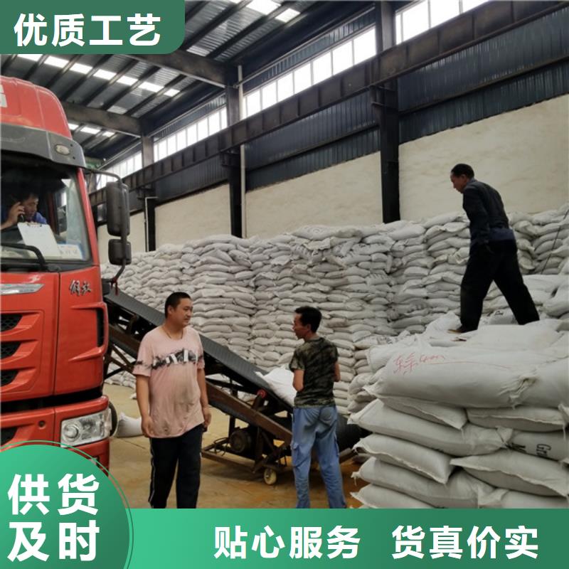 【聚丙烯酰胺鸭嘴阀厂家直发】