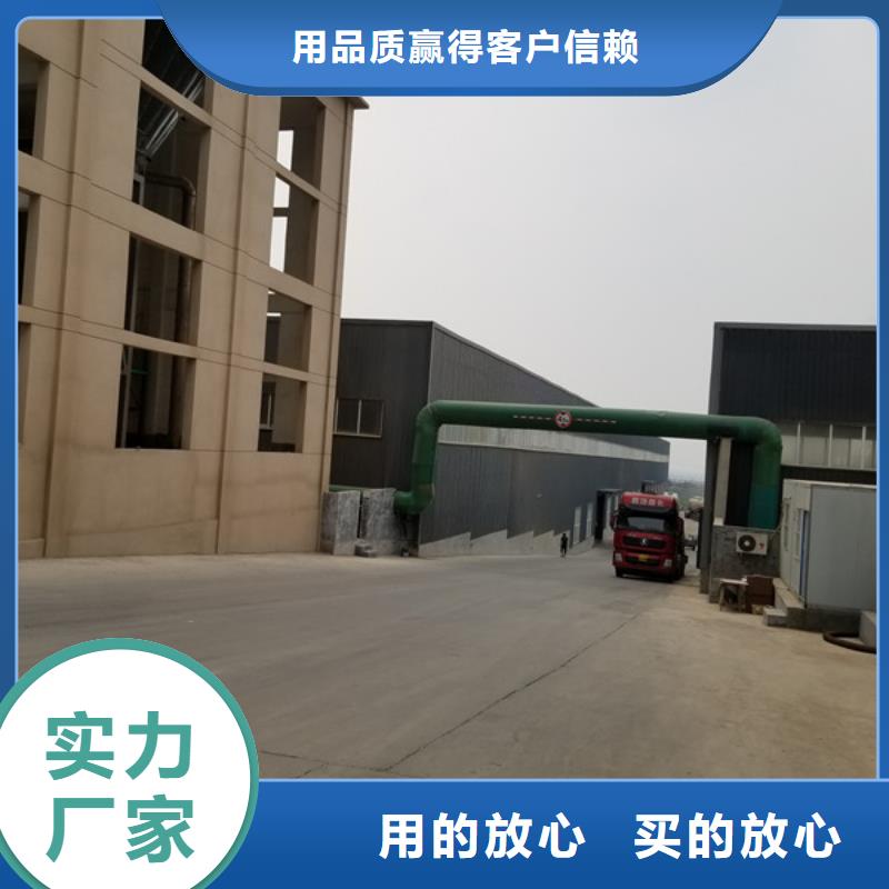 乐水曝气池挂膜填料【 聚丙烯酰胺,椰壳活性炭厂家海量货源】阿奇乐乐
