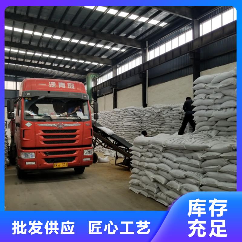 曝气池挂膜填料视频-曝气池挂膜填料_青海省海北市市场覆盖玉树|果洛|海南|黄南等