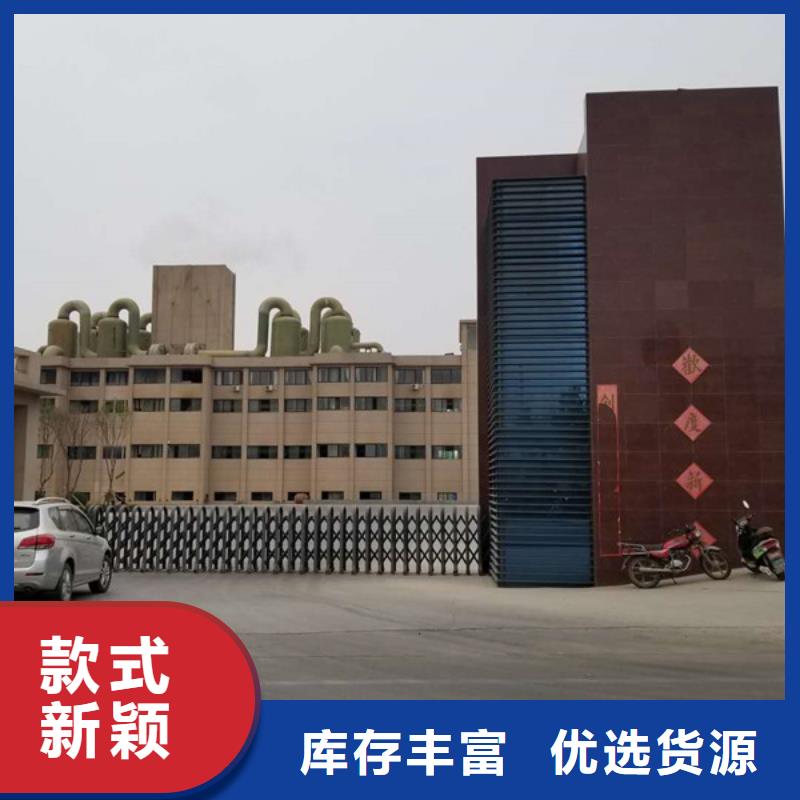 聚丙烯酰胺聚合硫酸铁现货购买的是放心