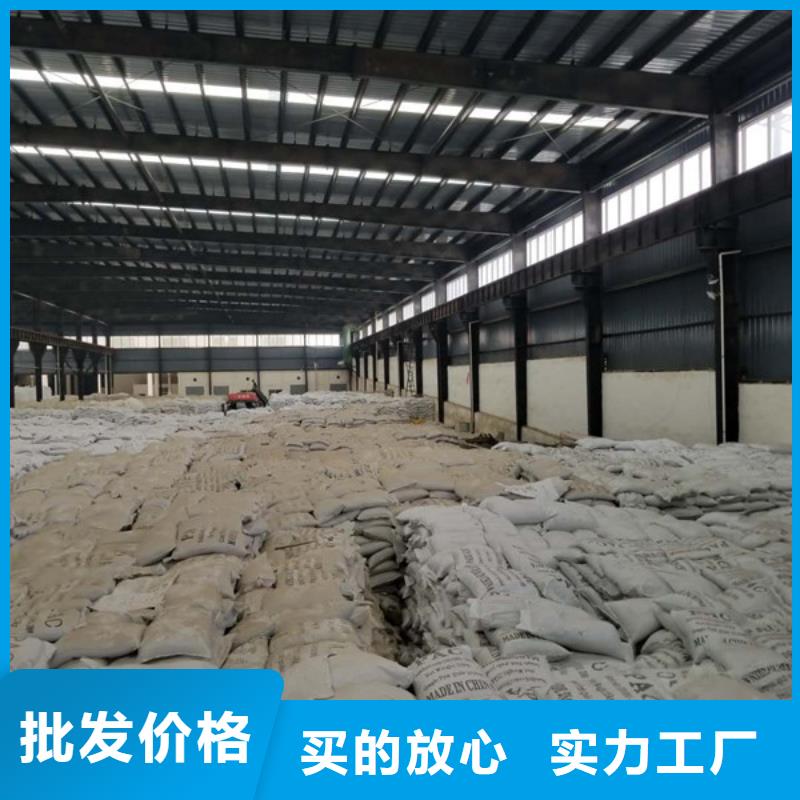 活性炭椰壳活性炭厂家专业信赖厂家