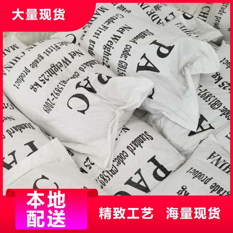 活性炭椰壳活性炭厂家专业信赖厂家