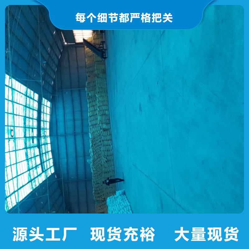 活性炭阴离子聚丙烯酰胺适用范围广
