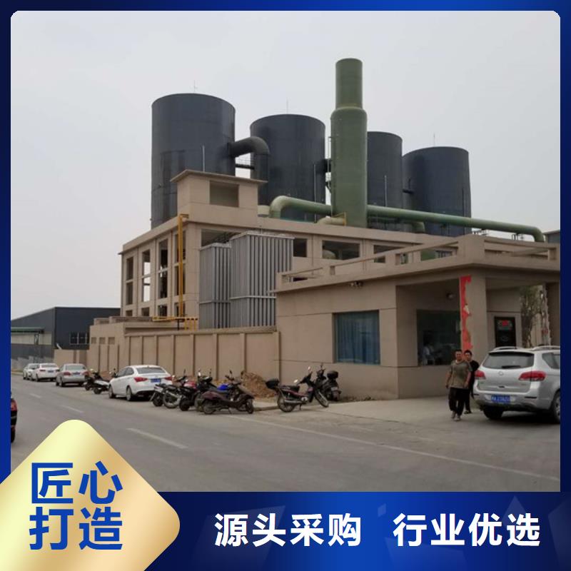 活性炭-醋酸钠实体厂家大量现货