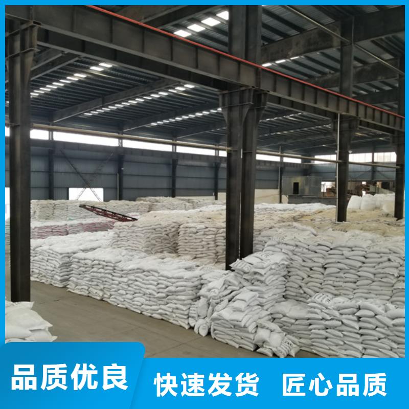 活性炭饮水级聚合氯化铝品质过硬