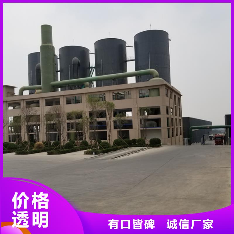 活性炭-醋酸钠实体厂家大量现货