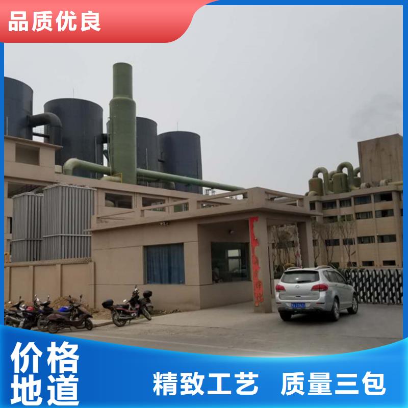 活性炭货源报价乐水曝气池挂膜填料