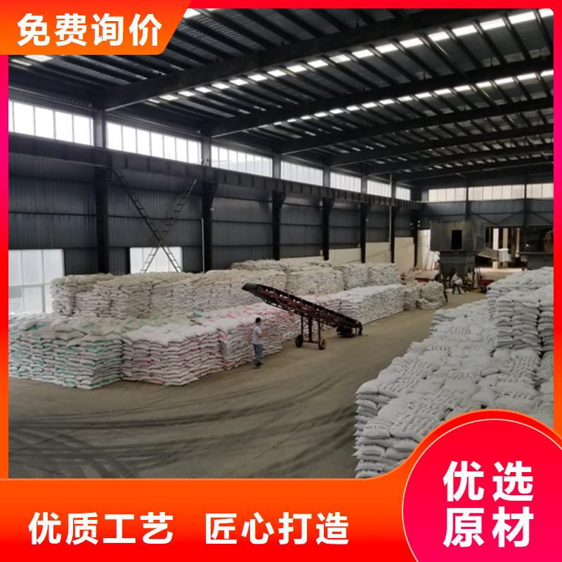 活性炭_COD生物滤池滤料出厂价