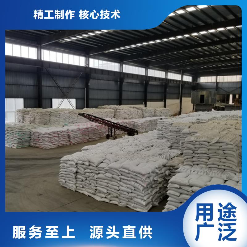 活性炭醋酸钠定制定做