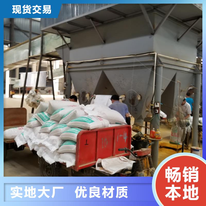 活性炭【60%醋酸钠】设备齐全支持定制