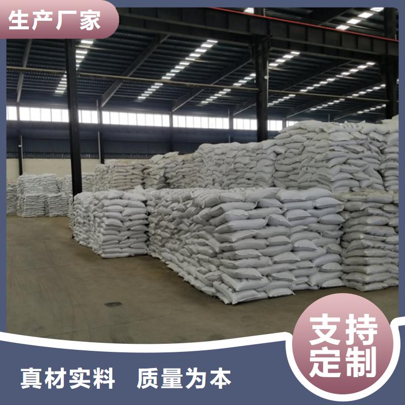 活性炭【鸭嘴阀】低价货源
